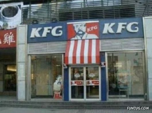 What Happens When Brands Get Hijacked In China