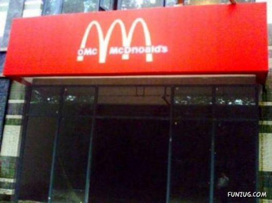 What Happens When Brands Get Hijacked In China