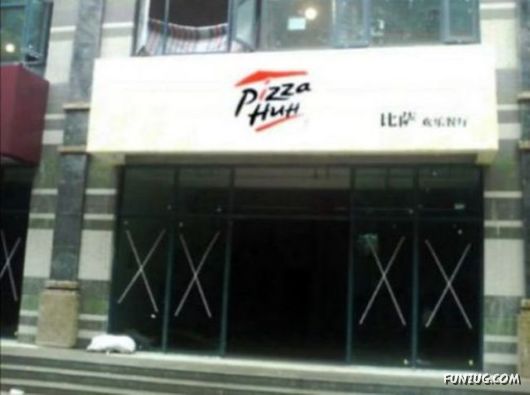 What Happens When Brands Get Hijacked In China