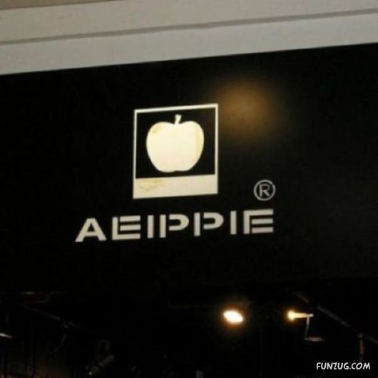 What Happens When Brands Get Hijacked In China