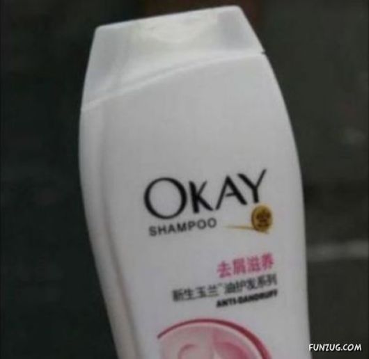 What Happens When Brands Get Hijacked In China