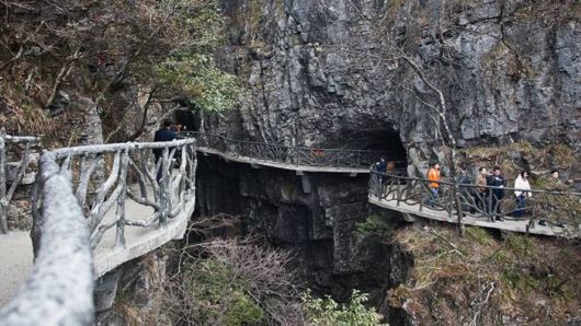 A Scary Skywalk On Glass Bridge, China