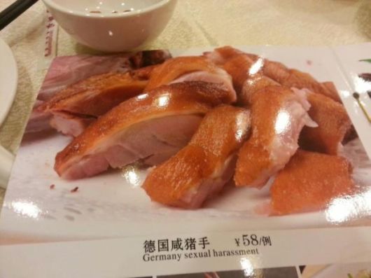 Worst Packaging Fails Ever   