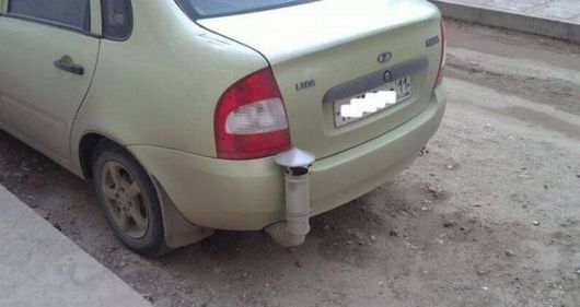 Fun Cool Pictures Of The Week