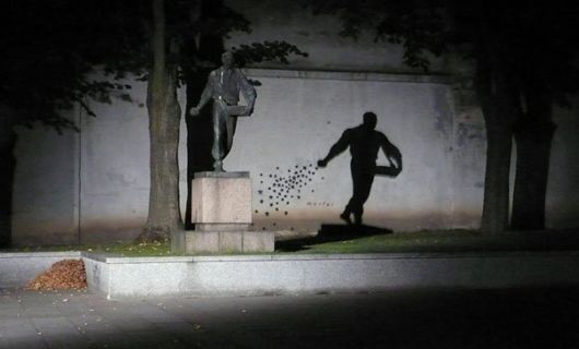 Funny Shadow Illusions