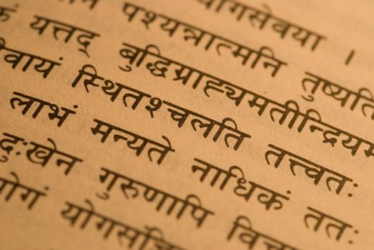 19 Interesting Facts About India That Will Amaze You