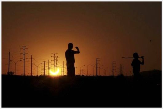 Beauty Of The Solar Eclipse