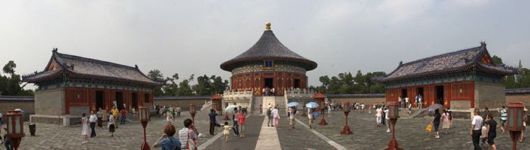 A Temple Of Heaven In China