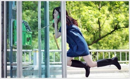 Amazing Fly Japanese Galz