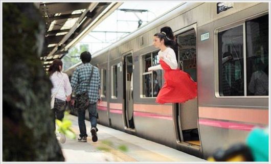 Amazing Fly Japanese Galz